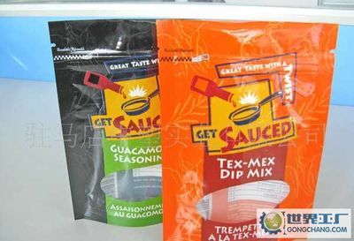 駐馬店中塑實業(yè) 調味品領域的品質擔當