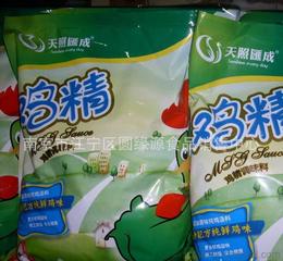 一站式了解雞精調(diào)味品供應 批發(fā)、價格與采購指南
