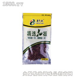 樂陵美億天食品 優(yōu)質(zhì)調(diào)味品的招商新機(jī)遇