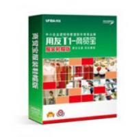 供應用友暢捷通T1系列軟件 中小企業(yè)管理數(shù)字化的專業(yè)選擇